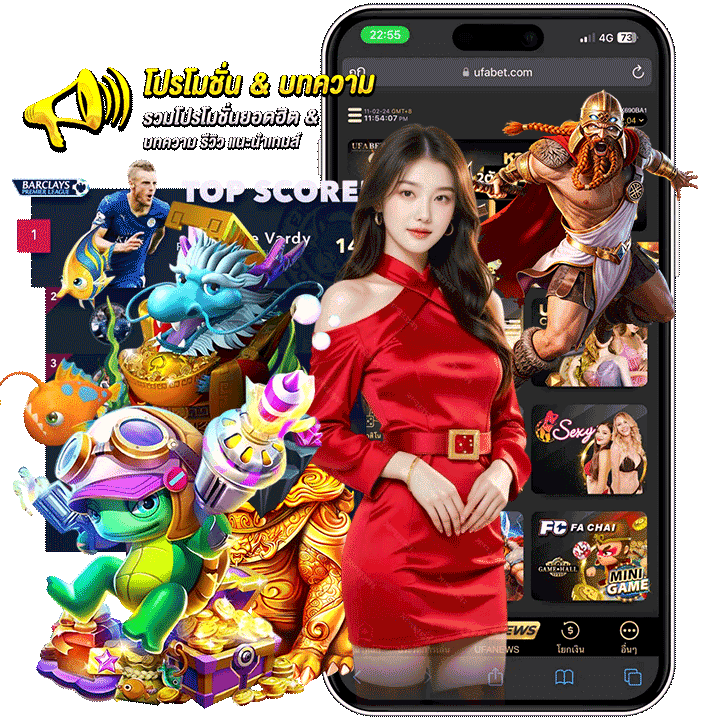 สล็อตเว็บตรงแท้ ยกระดับมาตรฐานเกมสล็อตออนไลน์