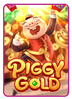 Piggy Gold