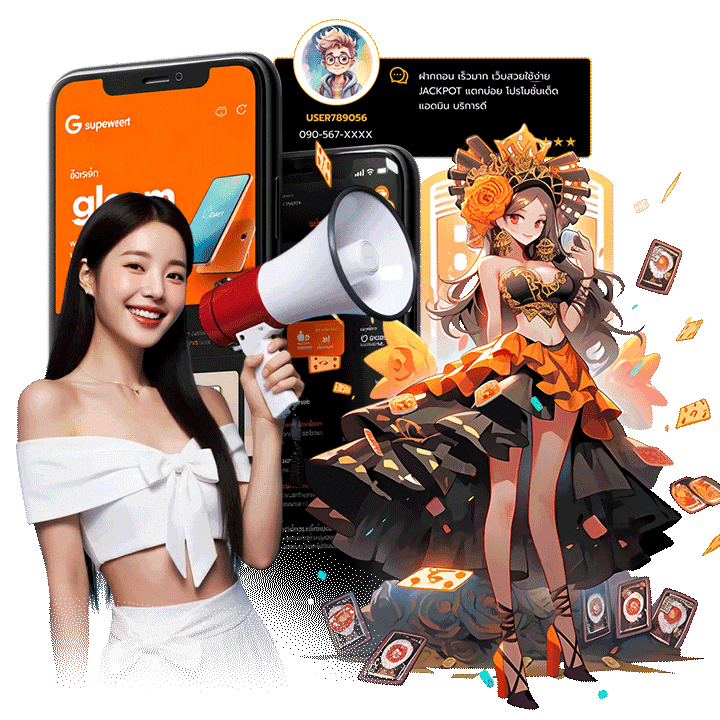 พบกับ เจ้าหน้าที่มีประสบการณ์ ที่พร้อมดูแลคุณ