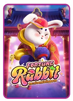 FORTUNE Rabbit