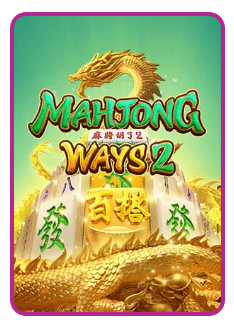MAHJONG WAYS2